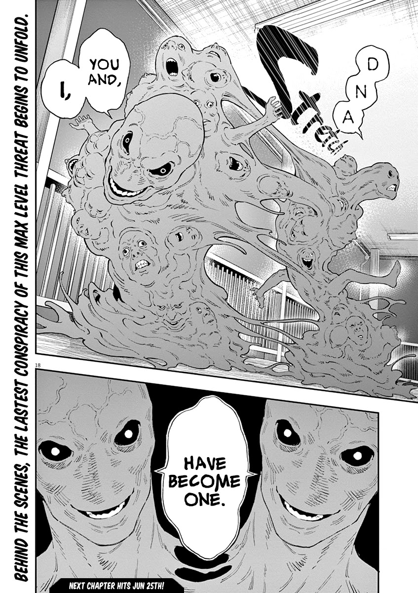 Jagaaaaaan - Chapter 135