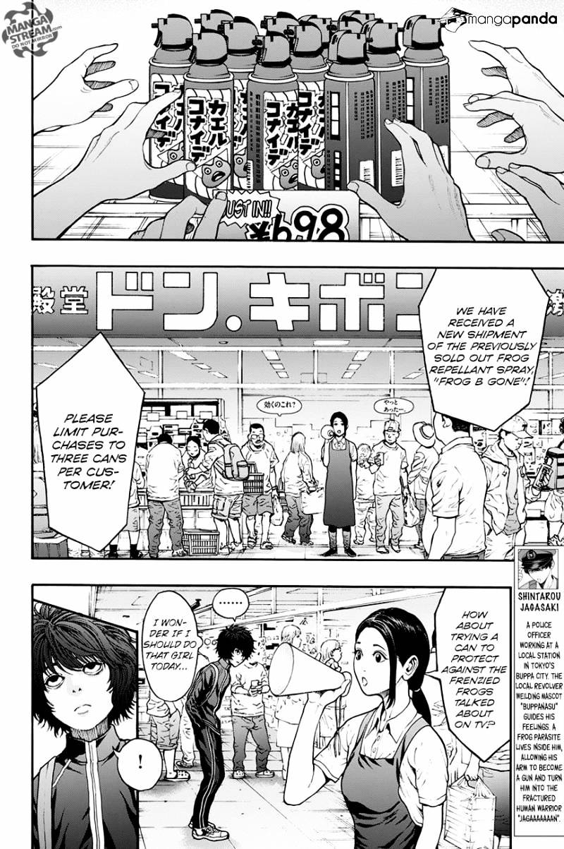 Jagaaaaaan - Chapter 24