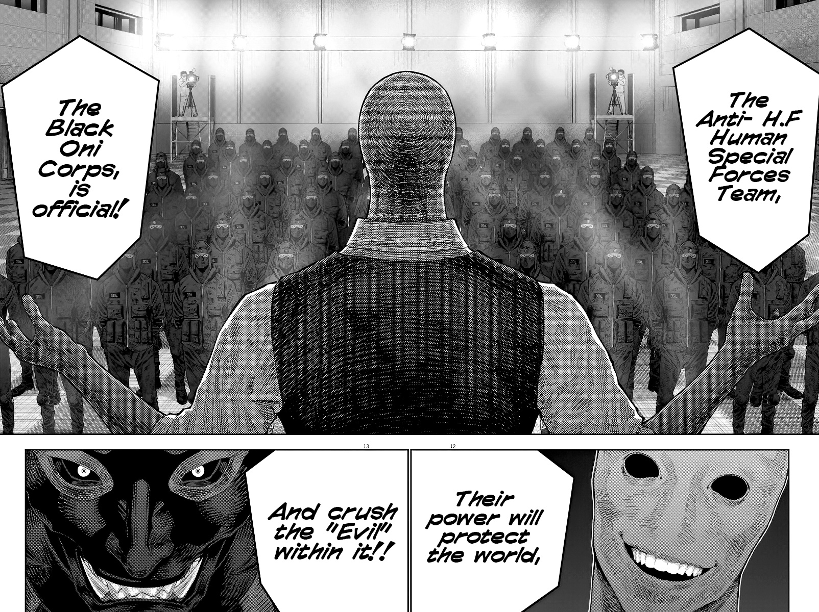 Jagaaaaaan - Vol.11 Chapter 116: Departure Ceremony