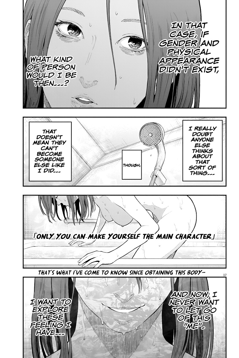 Jagaaaaaan - Vol.11 Chapter 116: Departure Ceremony