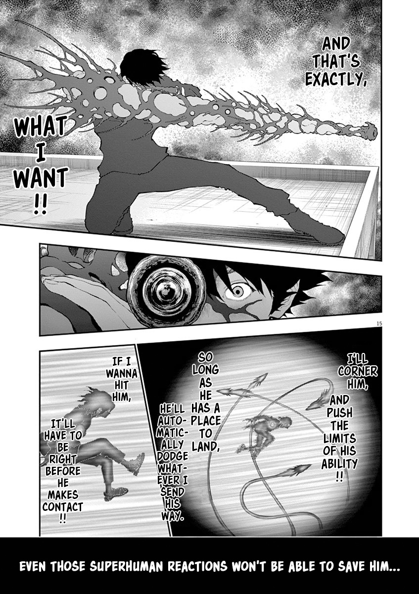 Jagaaaaaan - Vol.10 Chapter 106: Yukimaru