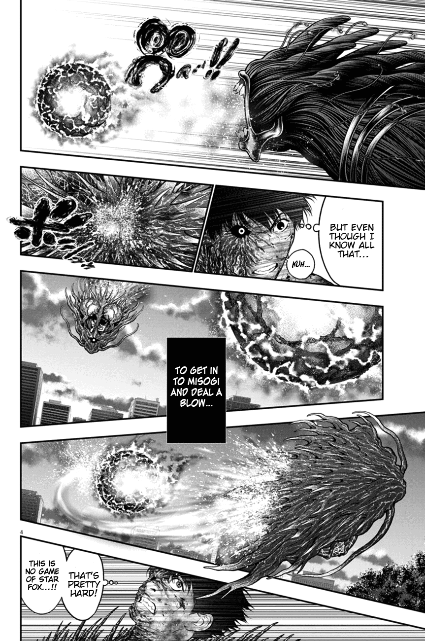 Jagaaaaaan - Chapter 50: Maximum Charge