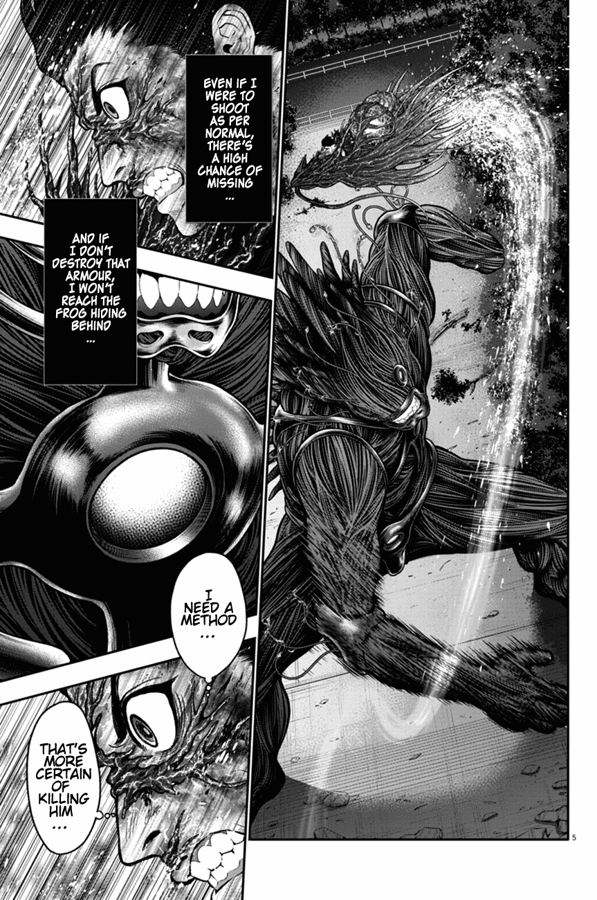 Jagaaaaaan - Chapter 50: Maximum Charge