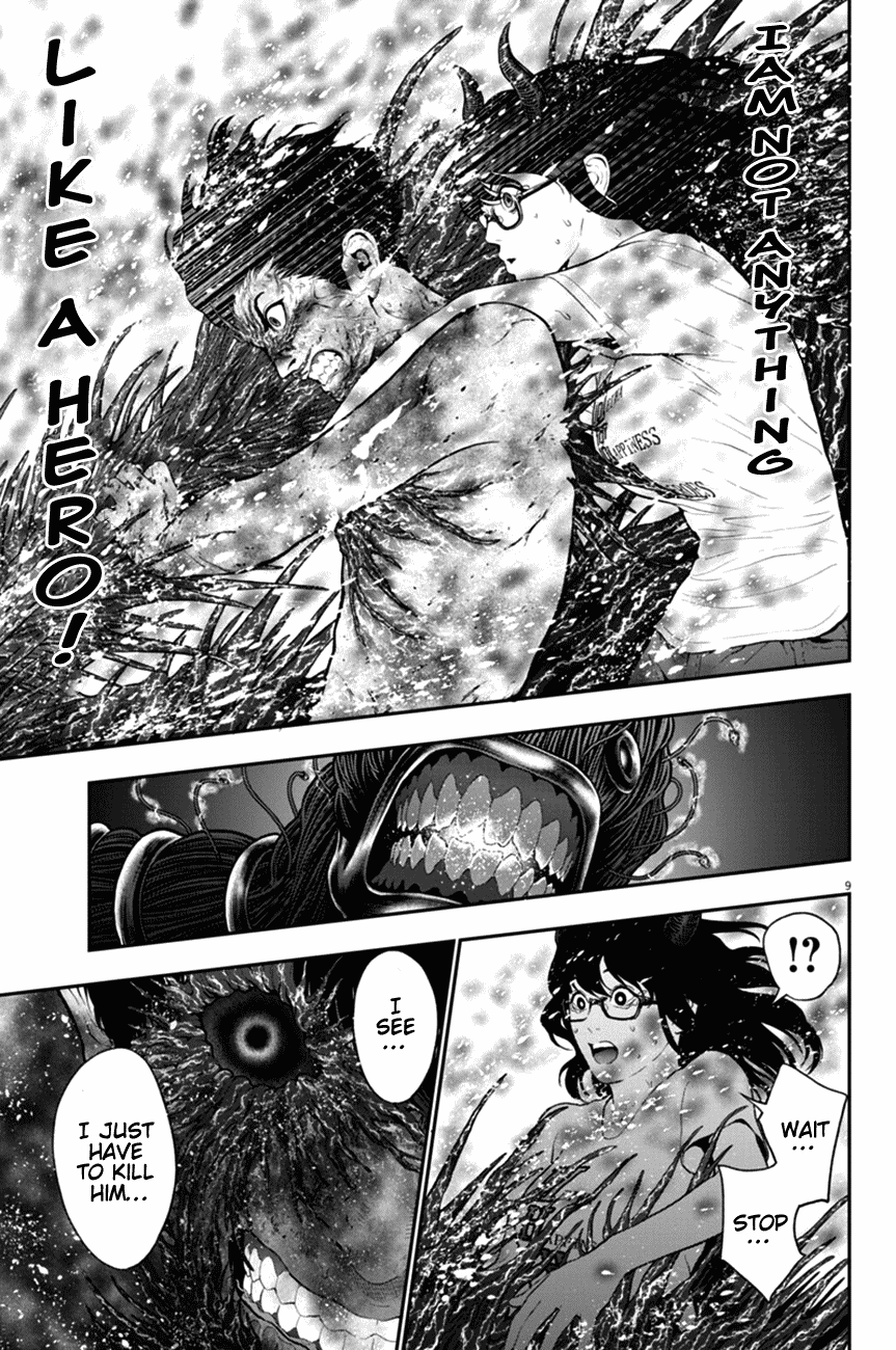 Jagaaaaaan - Chapter 50: Maximum Charge