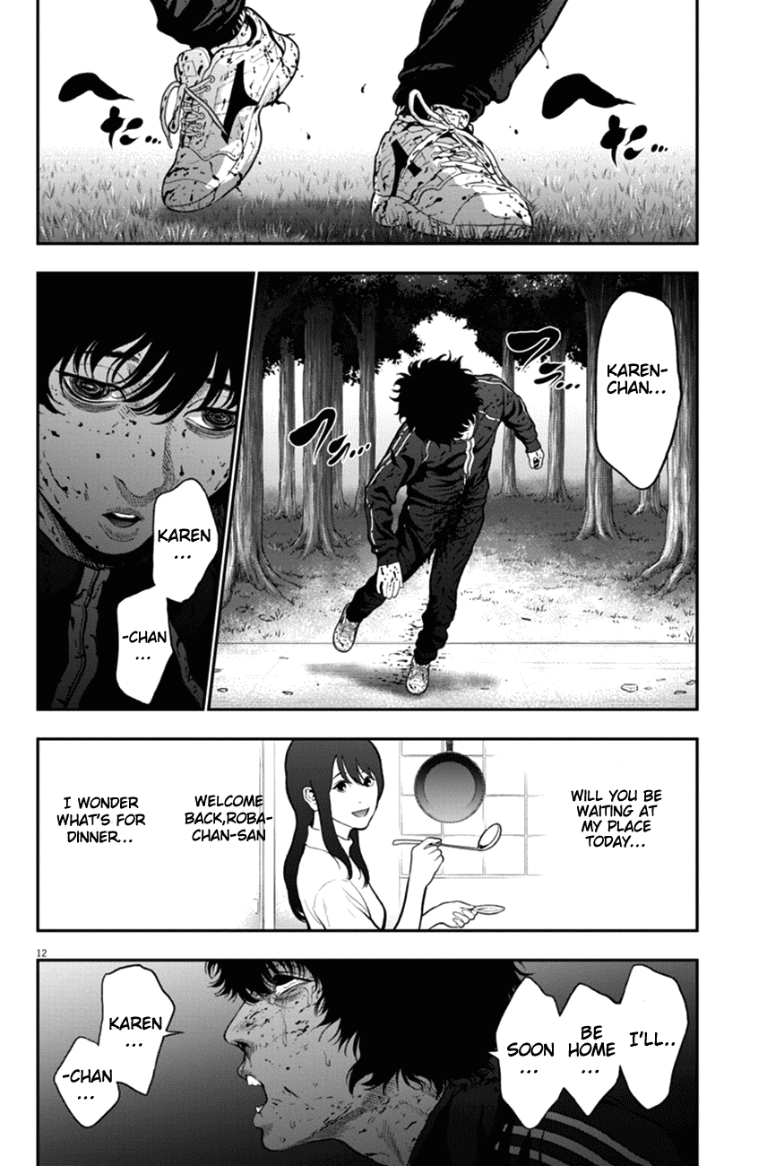 Jagaaaaaan - Chapter 50: Maximum Charge