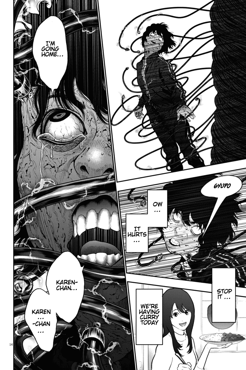 Jagaaaaaan - Chapter 50: Maximum Charge