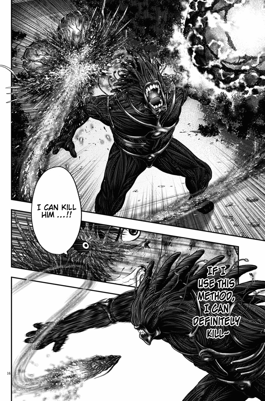 Jagaaaaaan - Chapter 50: Maximum Charge