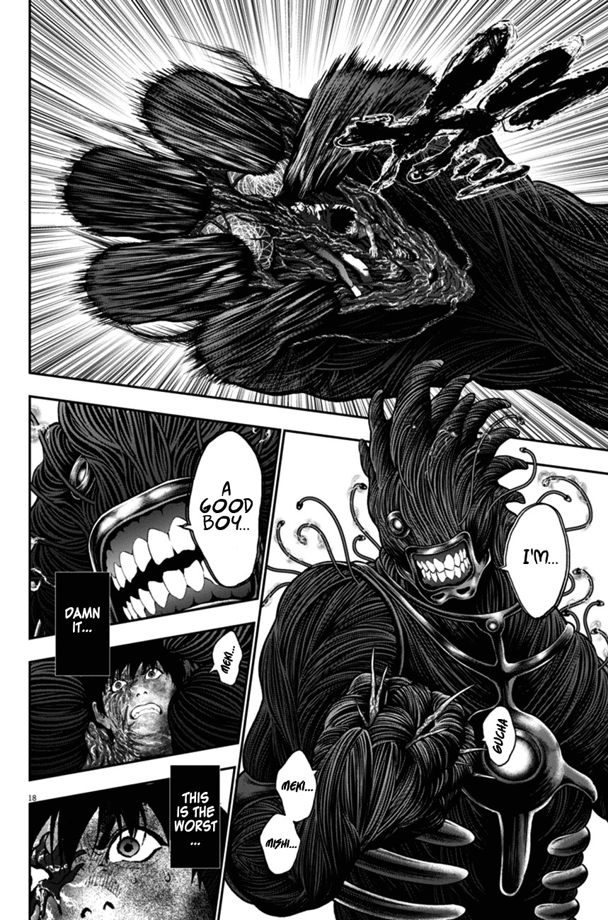 Jagaaaaaan - Chapter 50: Maximum Charge