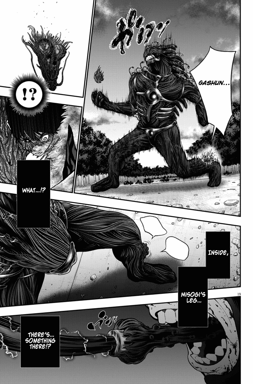 Jagaaaaaan - Chapter 50: Maximum Charge