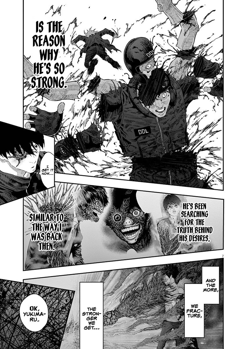 Jagaaaaaan - Vol.10 Chapter 112: The Black Oni