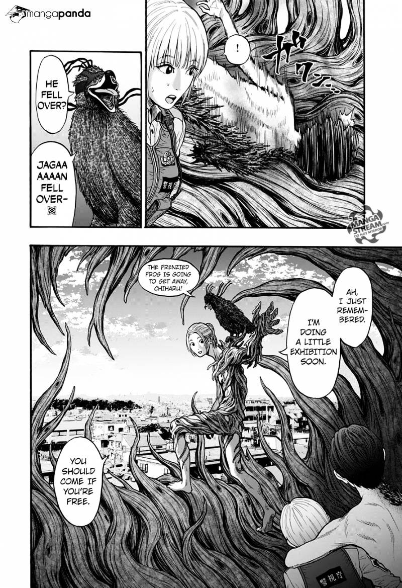 Jagaaaaaan - Chapter 19