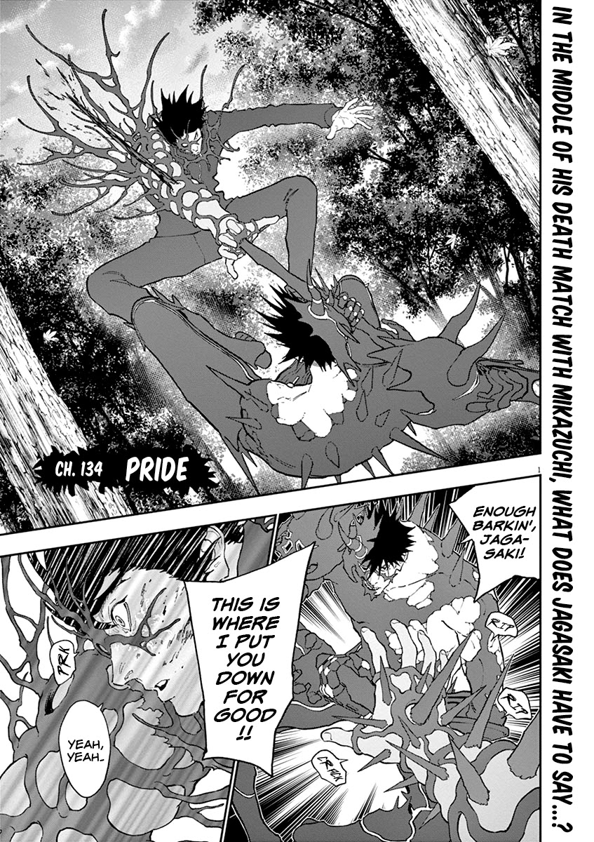 Jagaaaaaan - Chapter 134