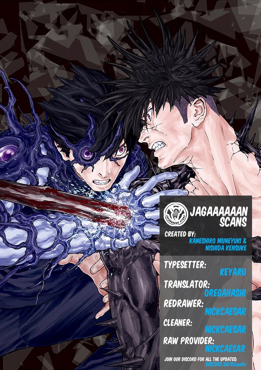 Jagaaaaaan - Chapter 134