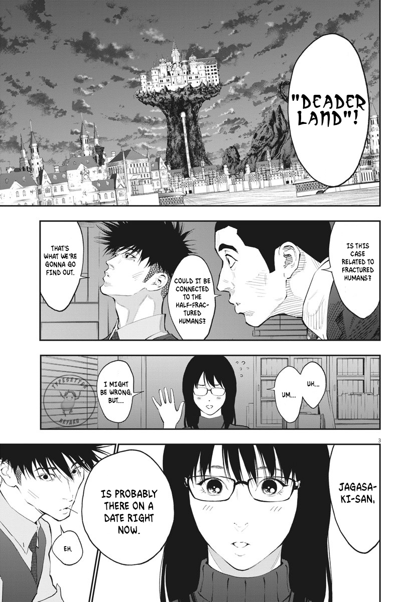 Jagaaaaaan - Vol.8 Chapter 84: If We Lie