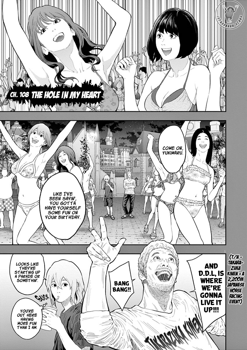 Jagaaaaaan - Vol.10 Chapter 108: The Hole In My Heart