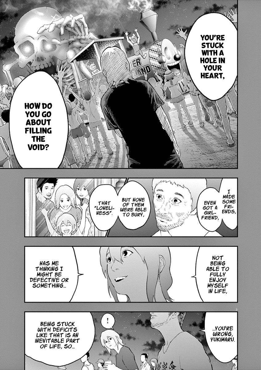 Jagaaaaaan - Vol.10 Chapter 108: The Hole In My Heart