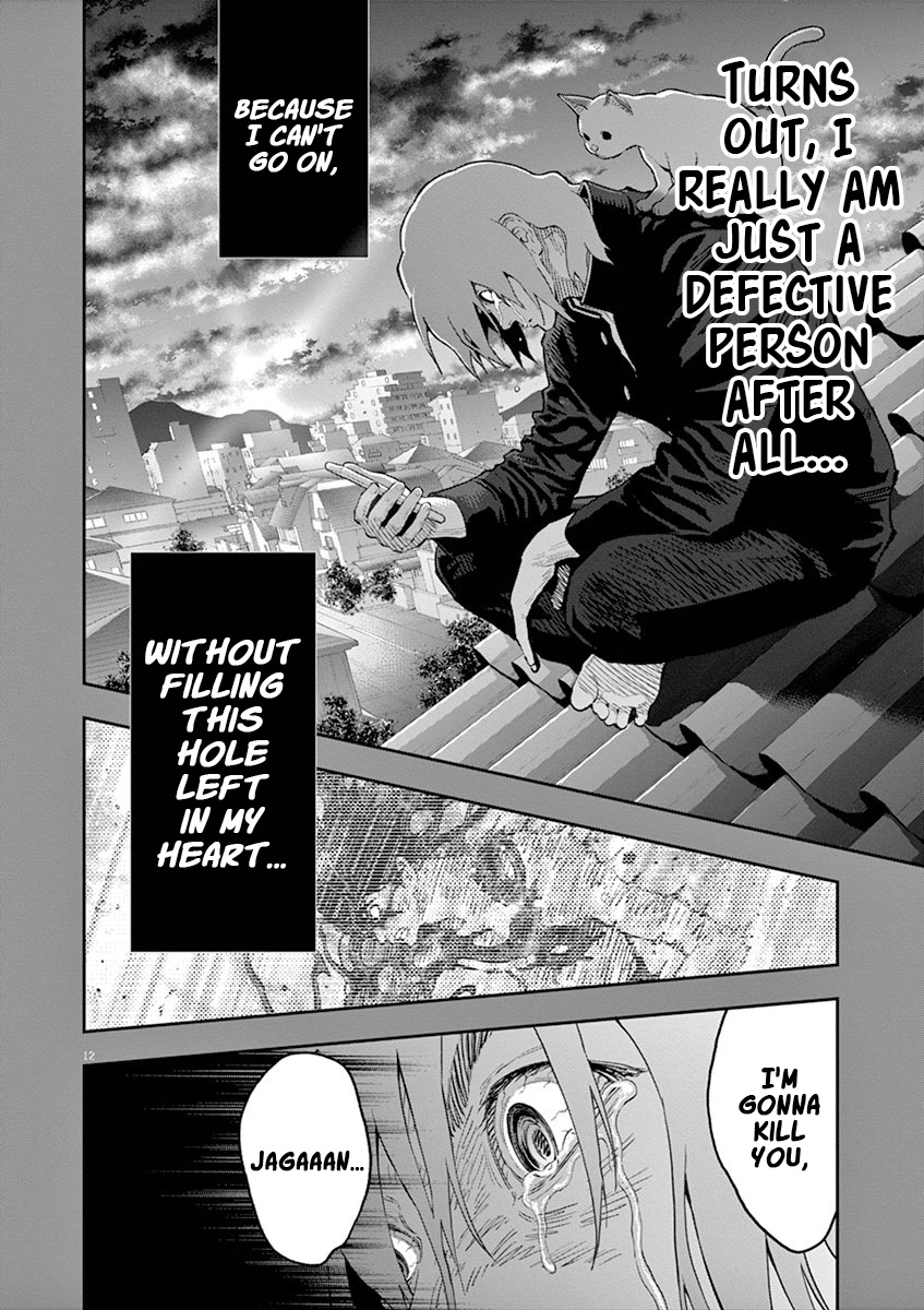 Jagaaaaaan - Vol.10 Chapter 108: The Hole In My Heart