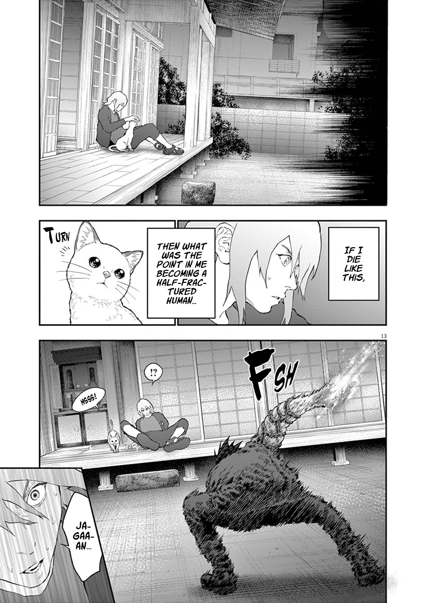 Jagaaaaaan - Vol.10 Chapter 108: The Hole In My Heart