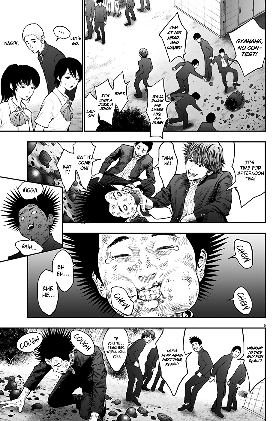 Jagaaaaaan - Vol.7 Chapter 70: Mud Balls