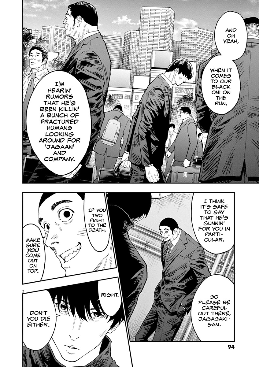 Jagaaaaaan - Chapter 132