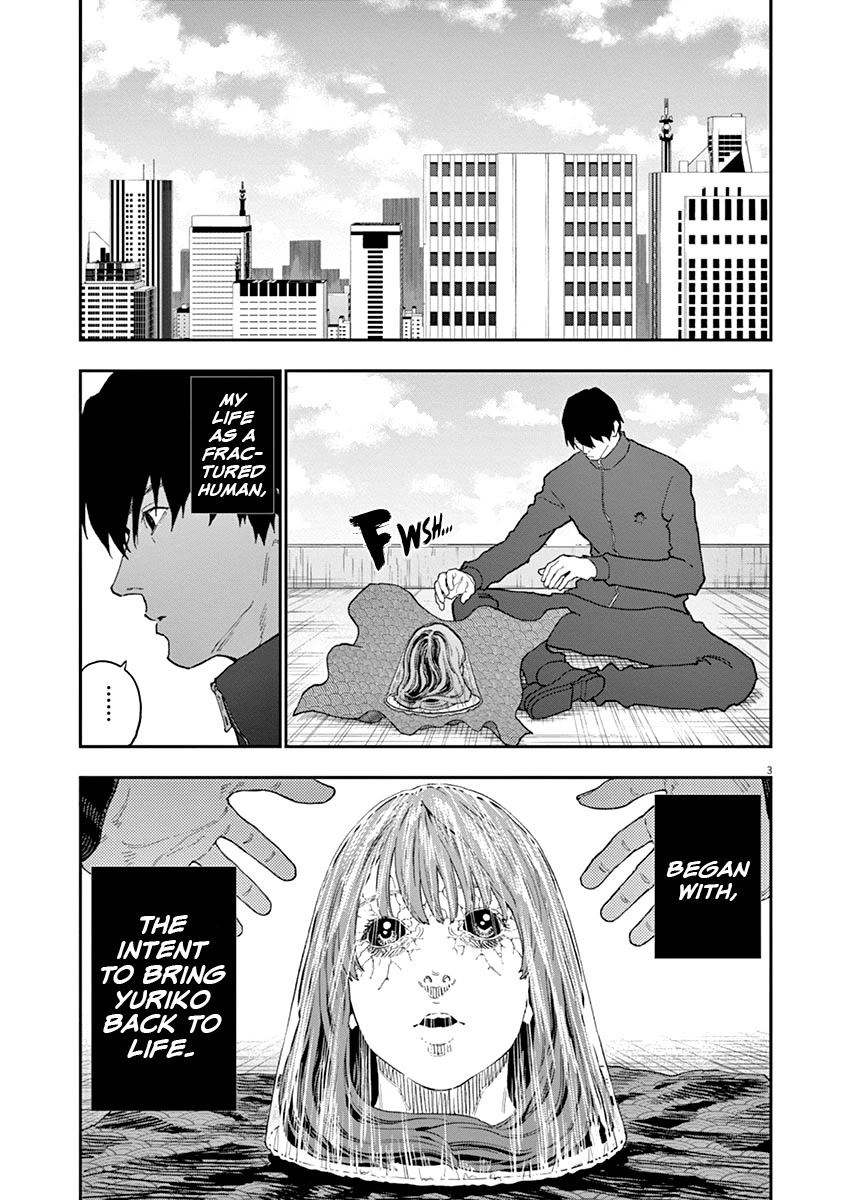 Jagaaaaaan - Chapter 132