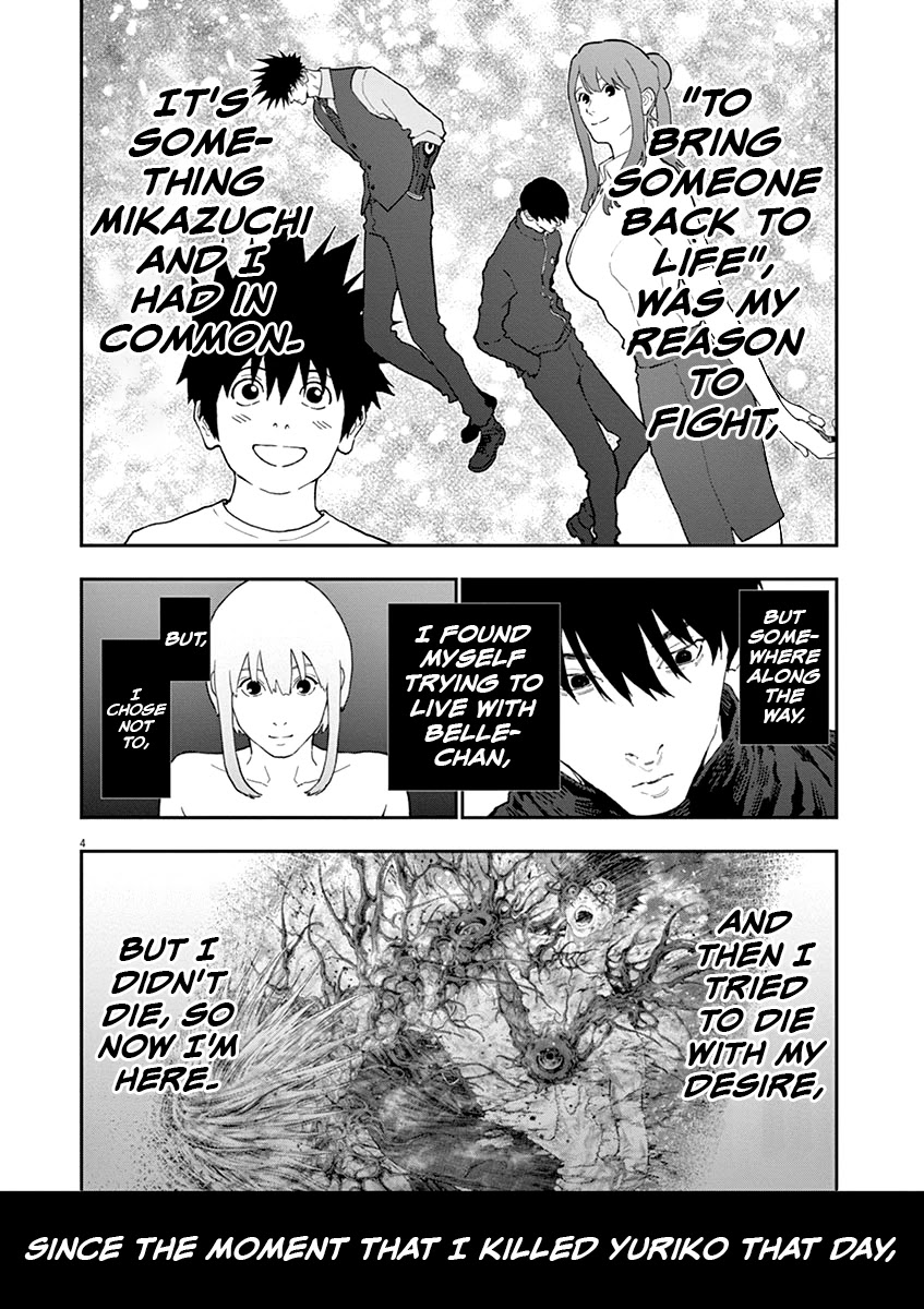 Jagaaaaaan - Chapter 132