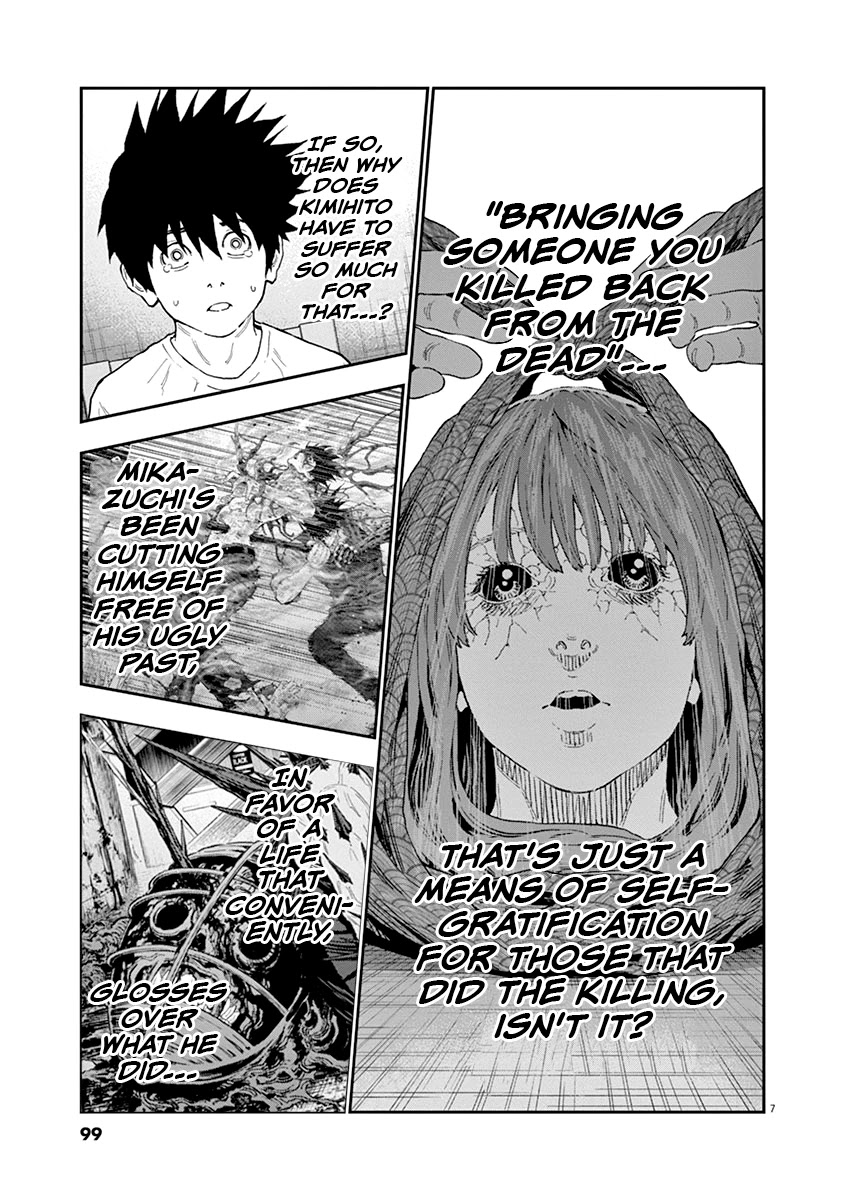 Jagaaaaaan - Chapter 132