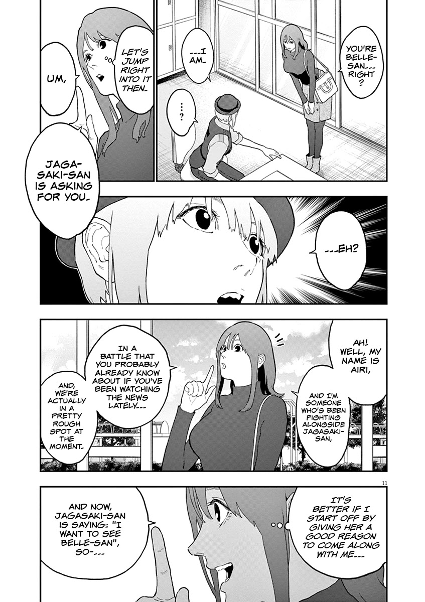 Jagaaaaaan - Chapter 132