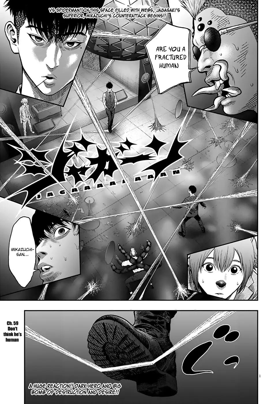 Jagaaaaaan - Chapter 59