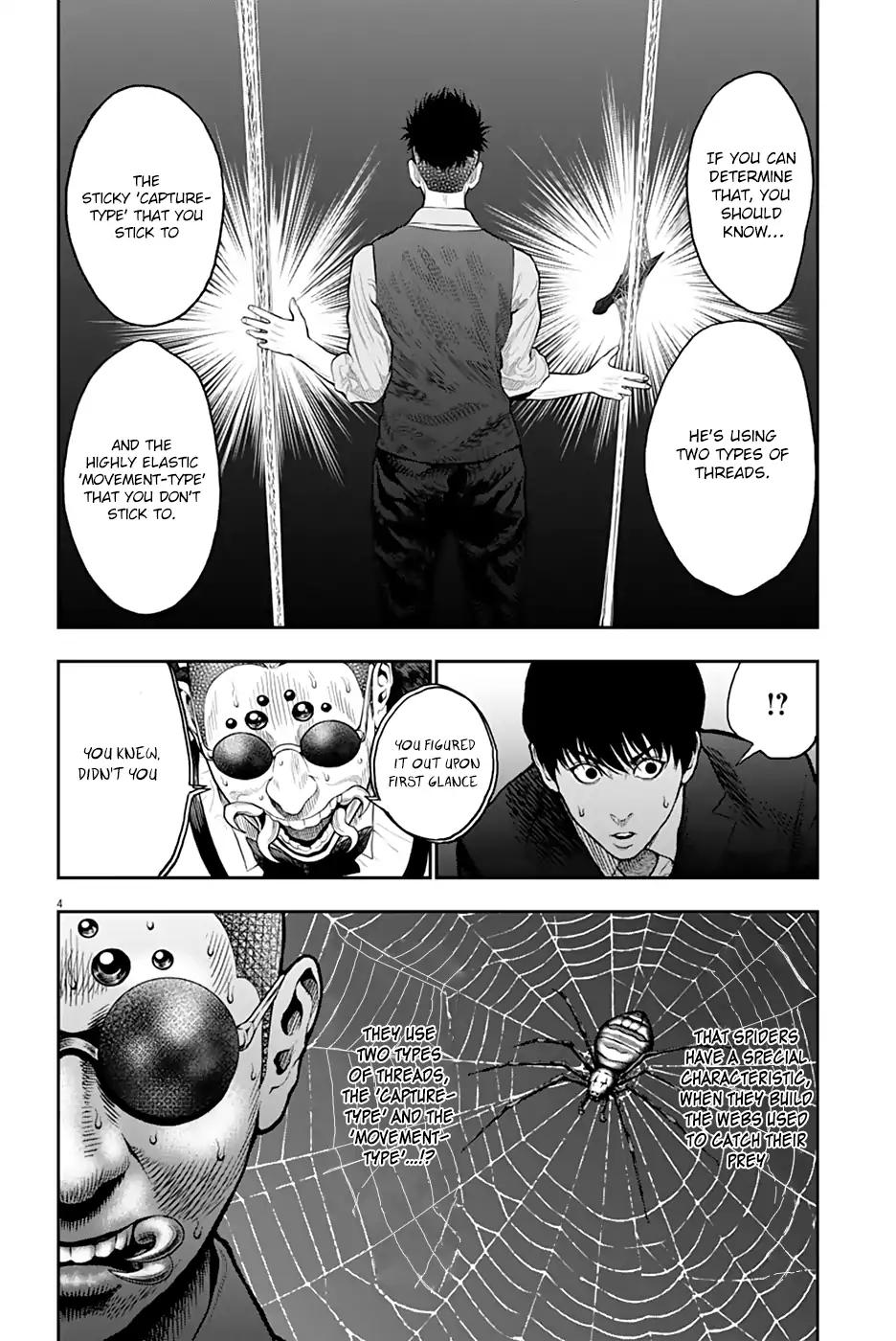 Jagaaaaaan - Chapter 59