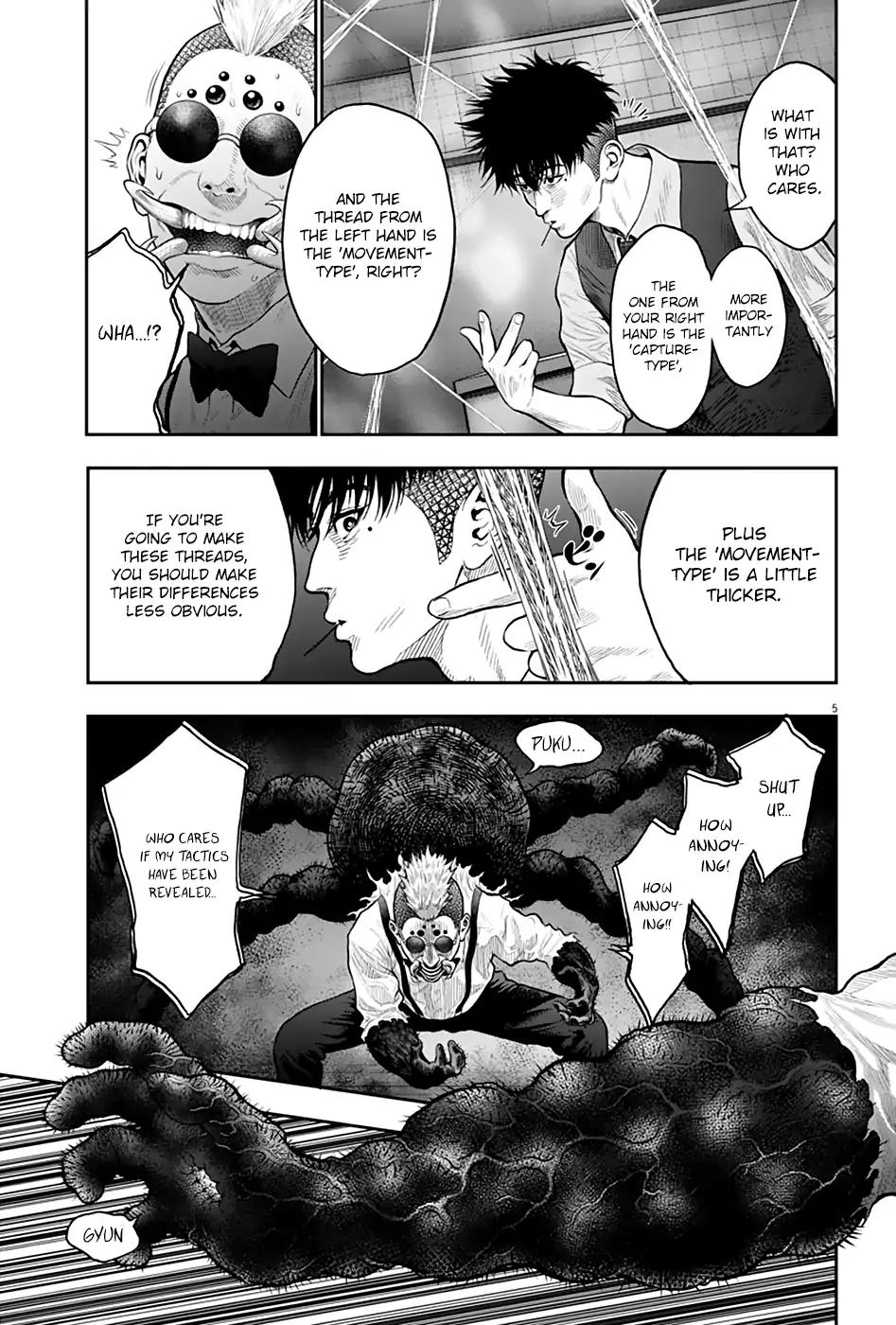 Jagaaaaaan - Chapter 59