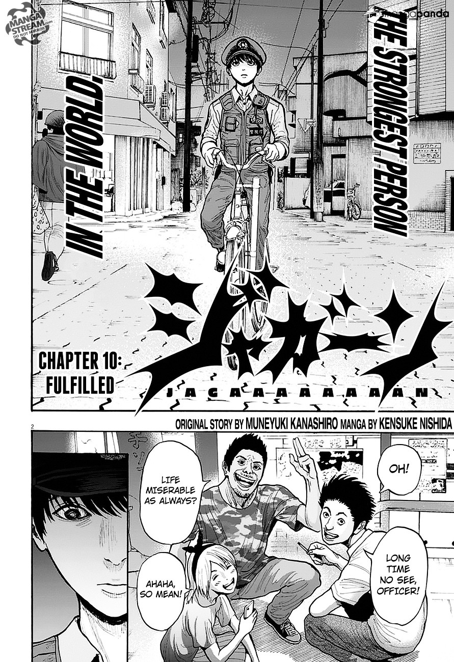 Jagaaaaaan - Chapter 10