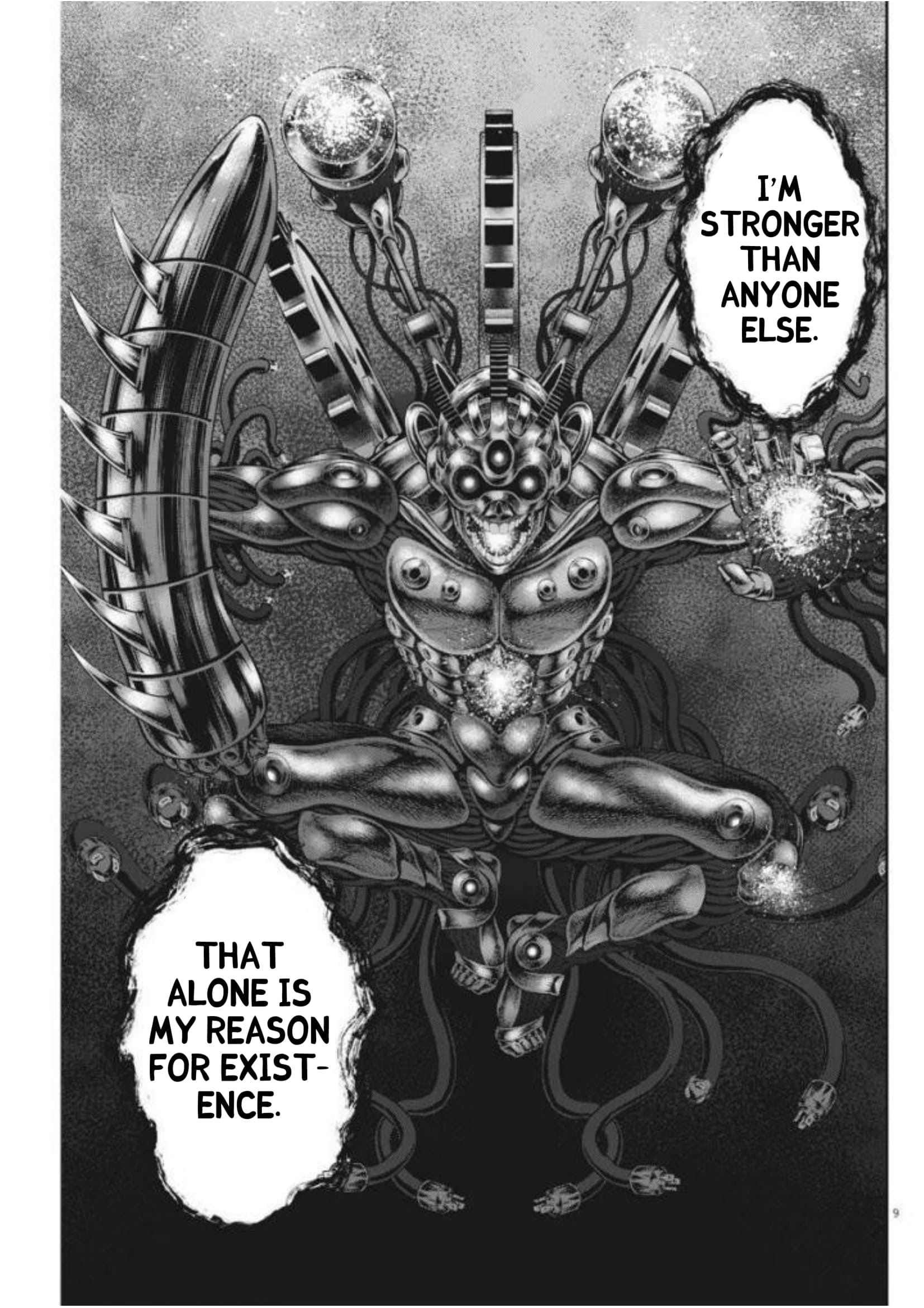 Jagaaaaaan - Chapter 43: Reason For Existence