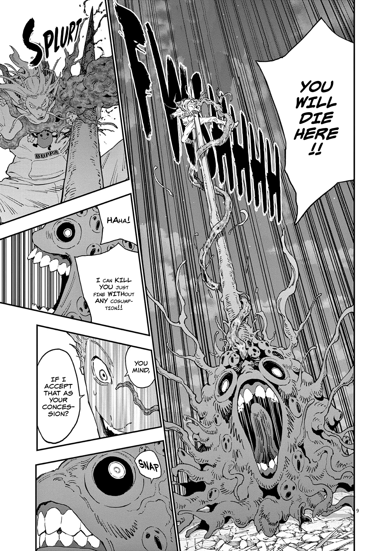 Jagaaaaaan - Chapter 141: The Bug