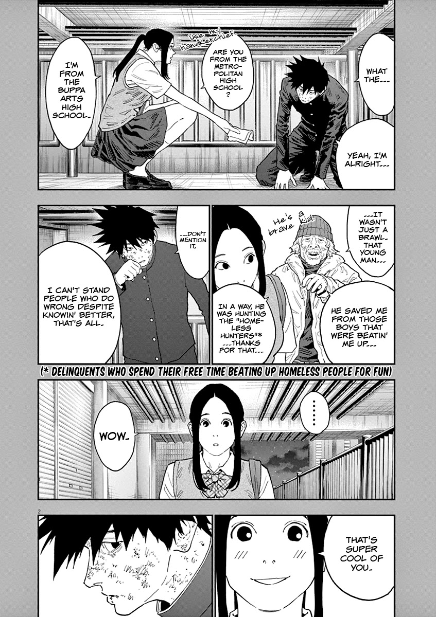 Jagaaaaaan - Chapter 133