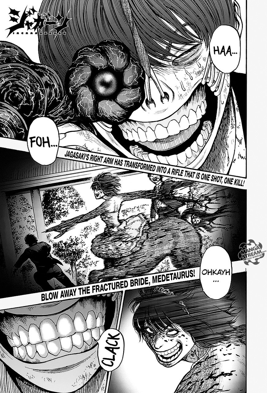 Jagaaaaaan - Chapter 7