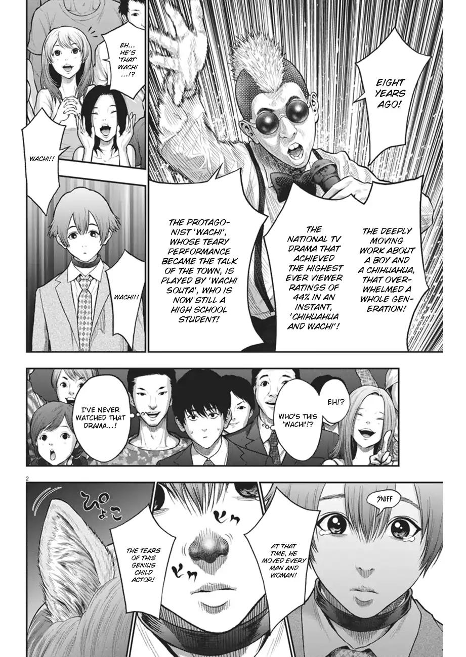 Jagaaaaaan - Chapter 58