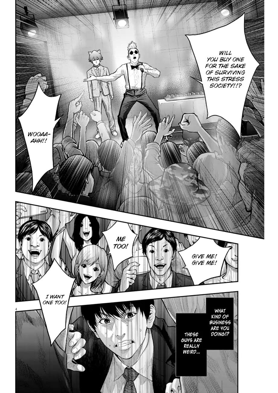 Jagaaaaaan - Chapter 58