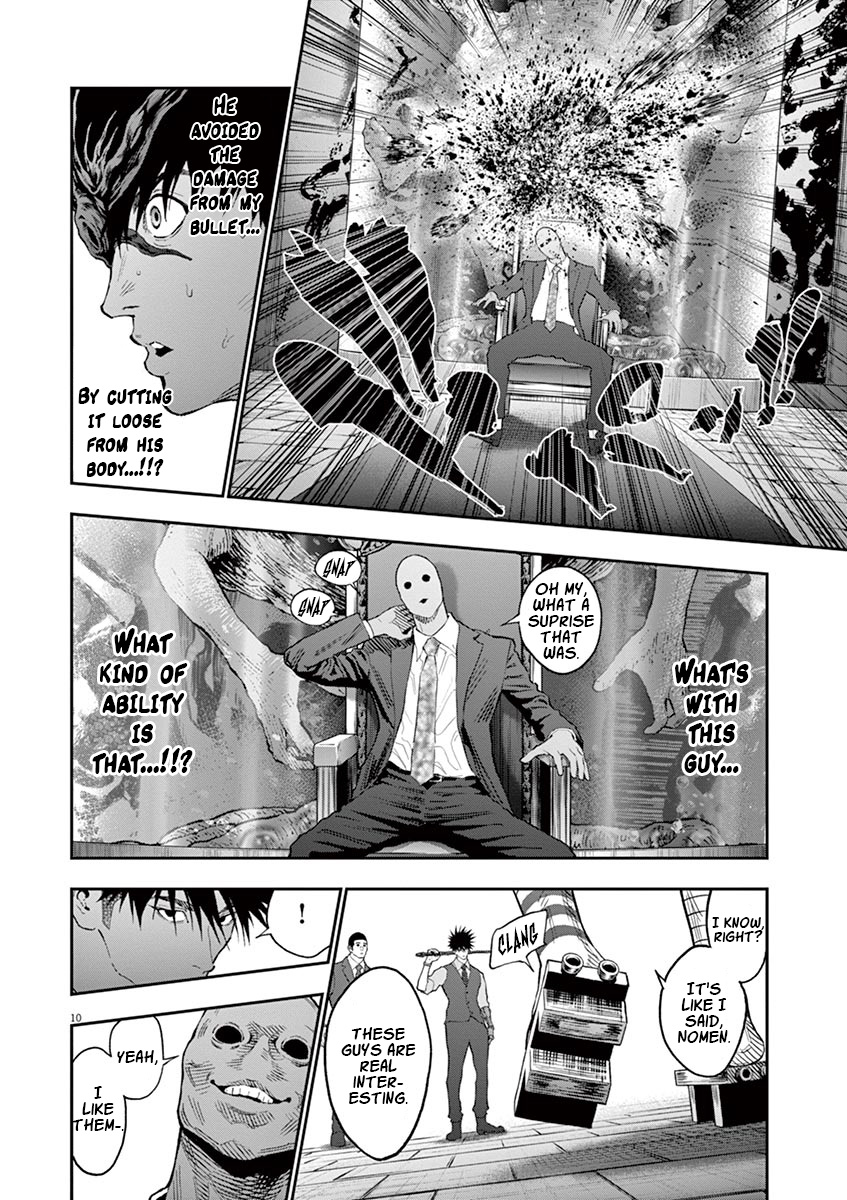 Jagaaaaaan - Vol.9 Chapter 95: Dead Heat