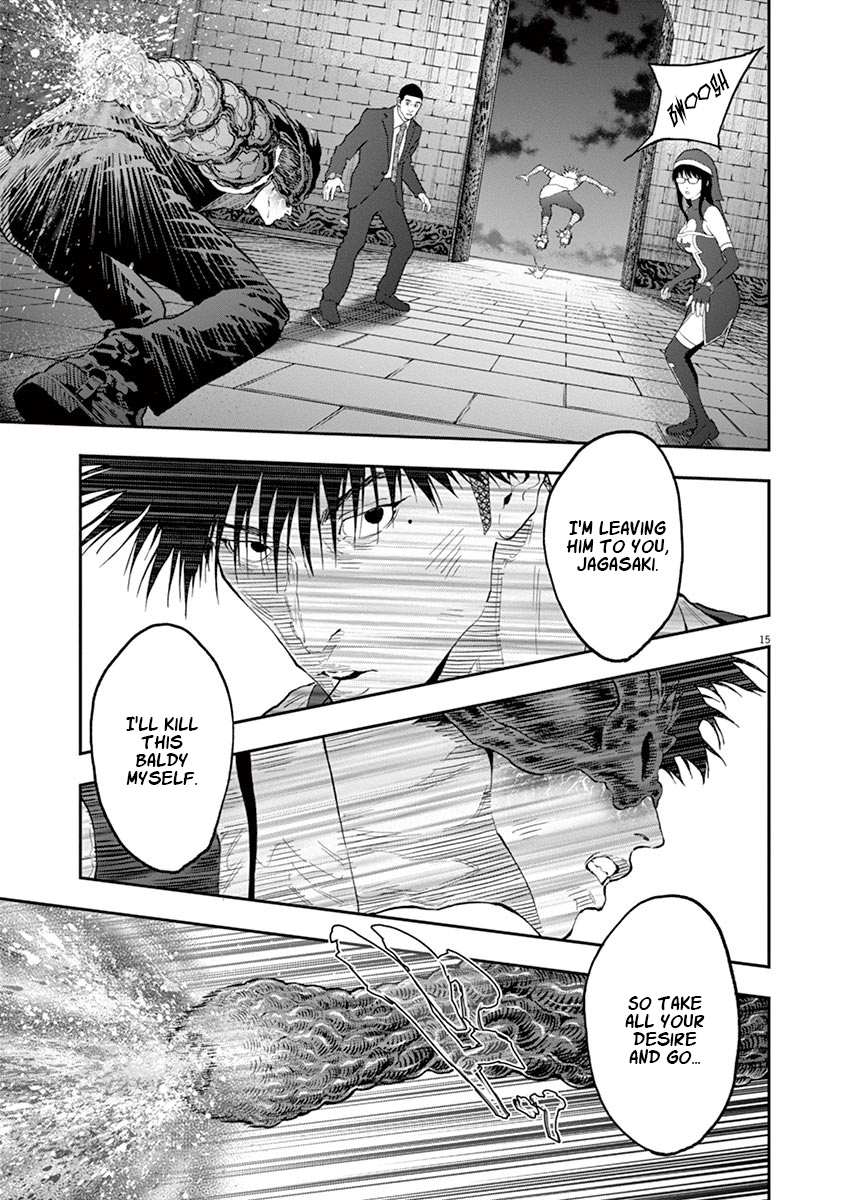 Jagaaaaaan - Vol.9 Chapter 95: Dead Heat