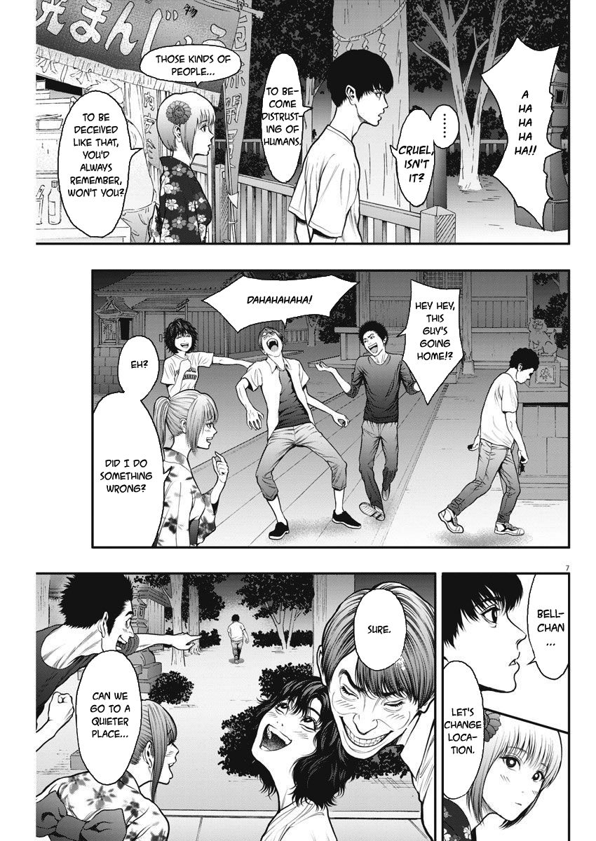 Jagaaaaaan - Chapter 26