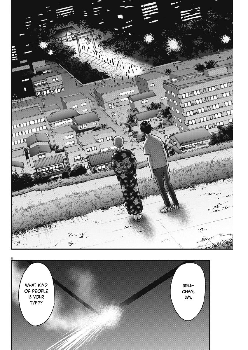 Jagaaaaaan - Chapter 26