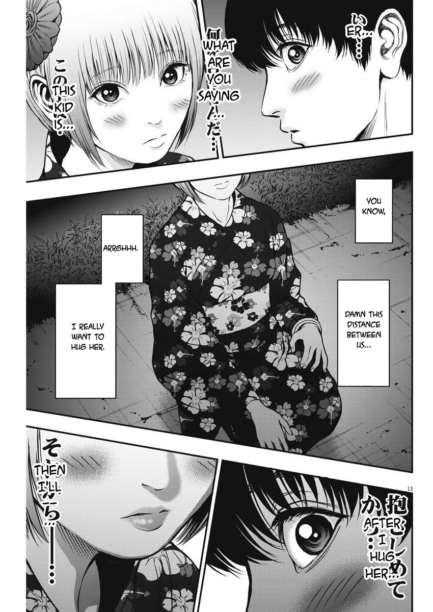 Jagaaaaaan - Chapter 26