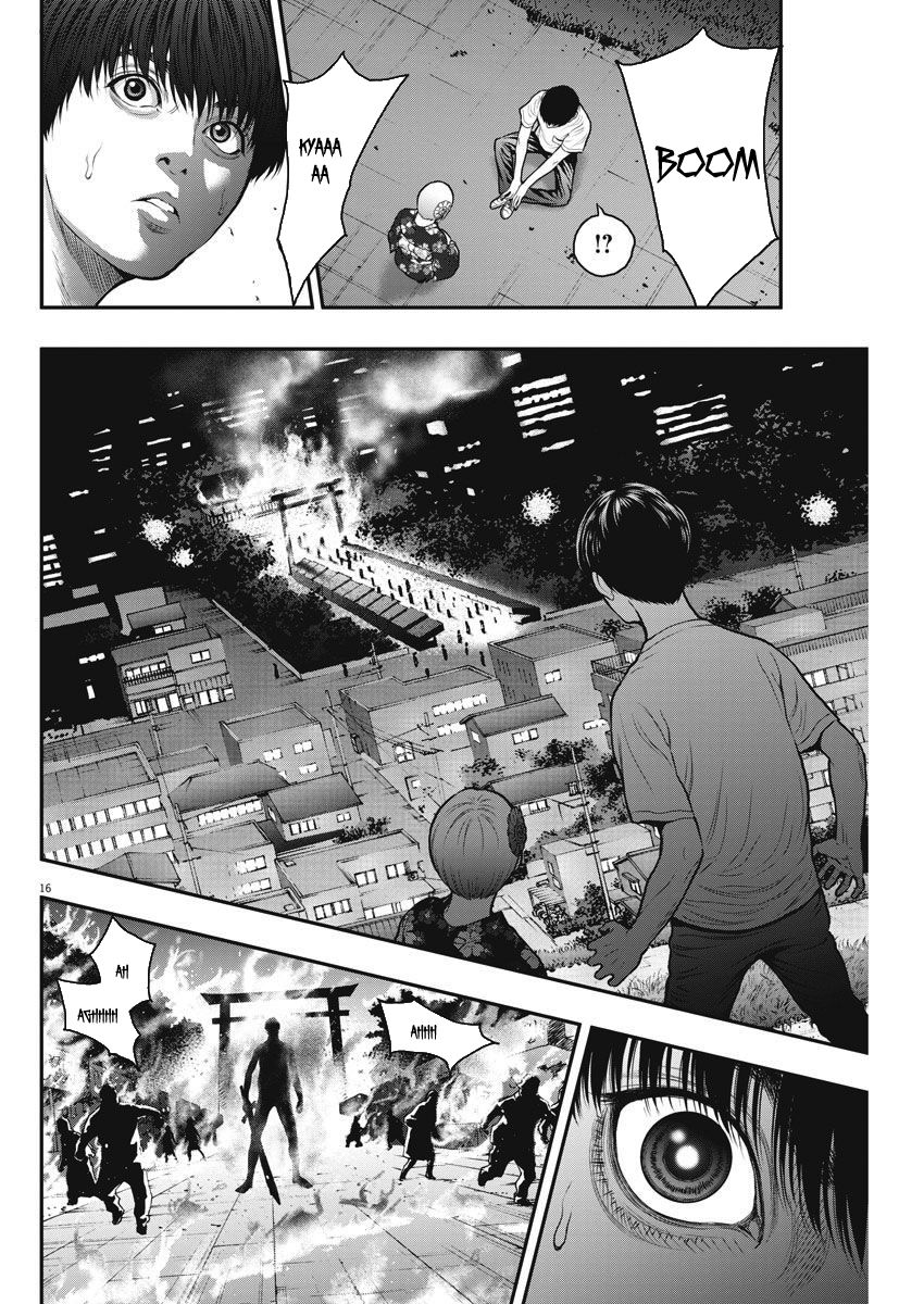 Jagaaaaaan - Chapter 26