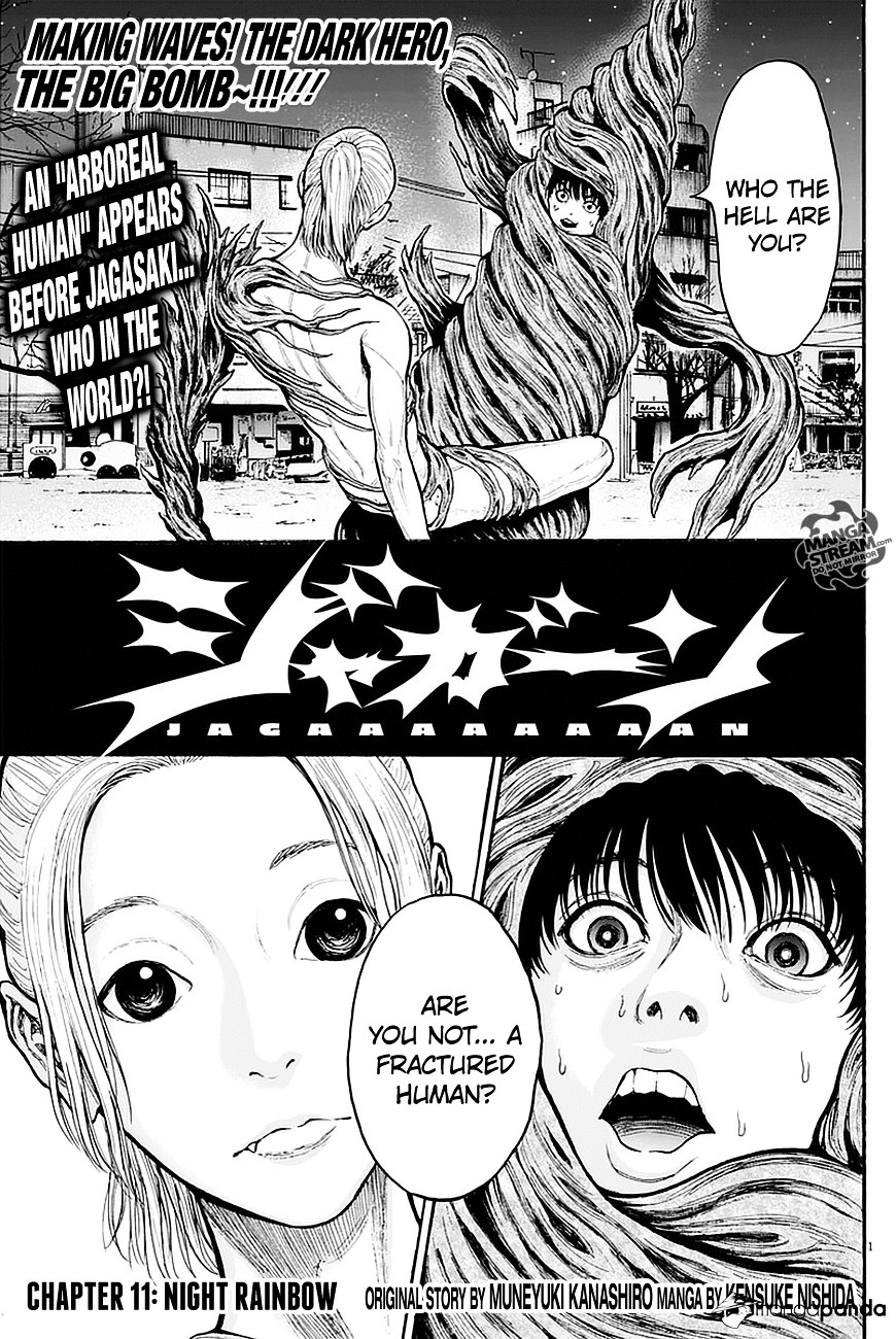 Jagaaaaaan - Chapter 11