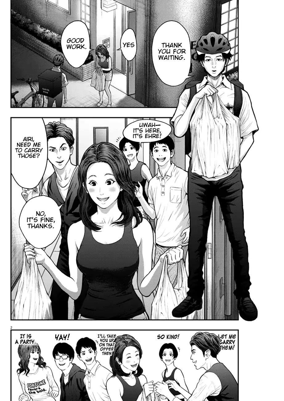 Jagaaaaaan - Chapter 54