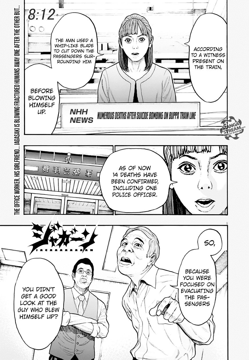 Jagaaaaaan - Chapter 4