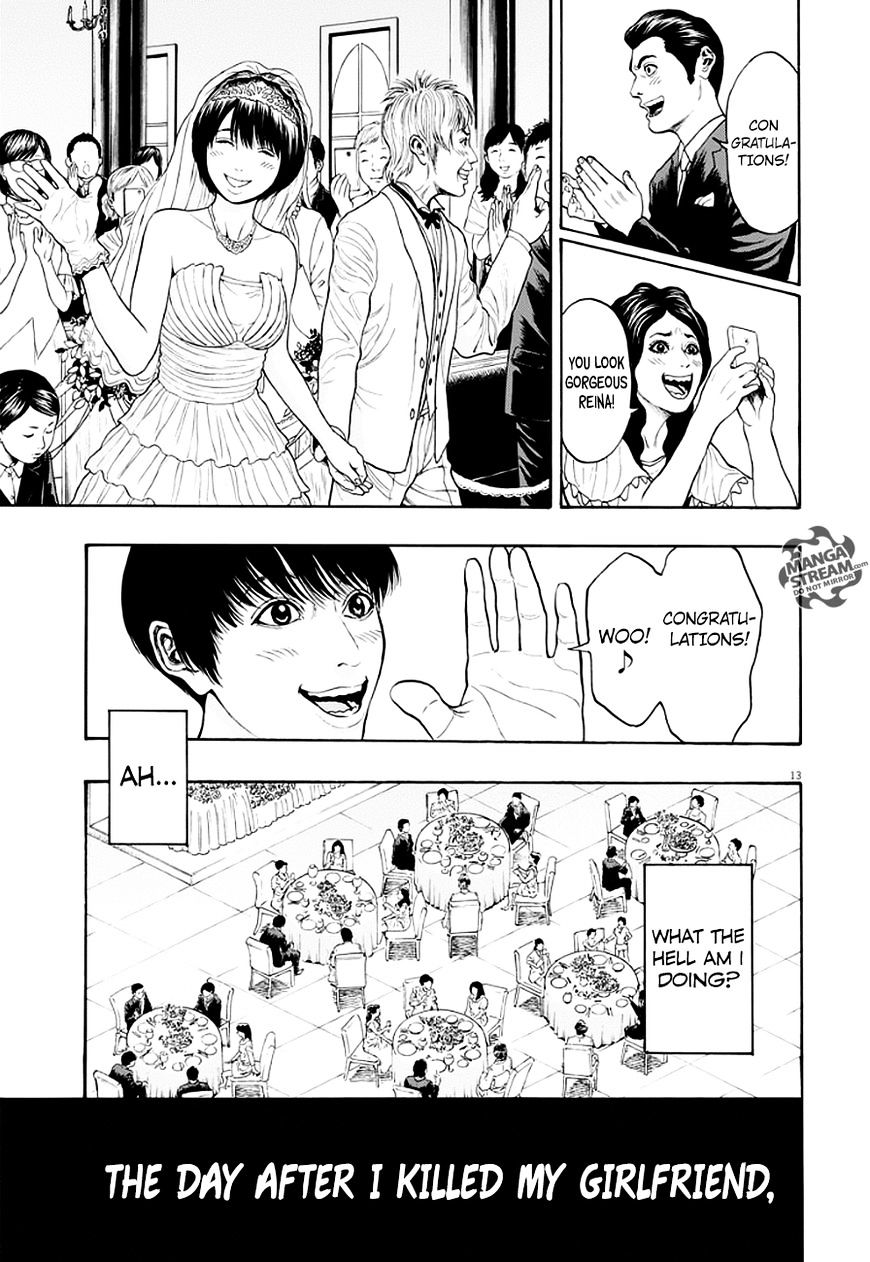 Jagaaaaaan - Chapter 4