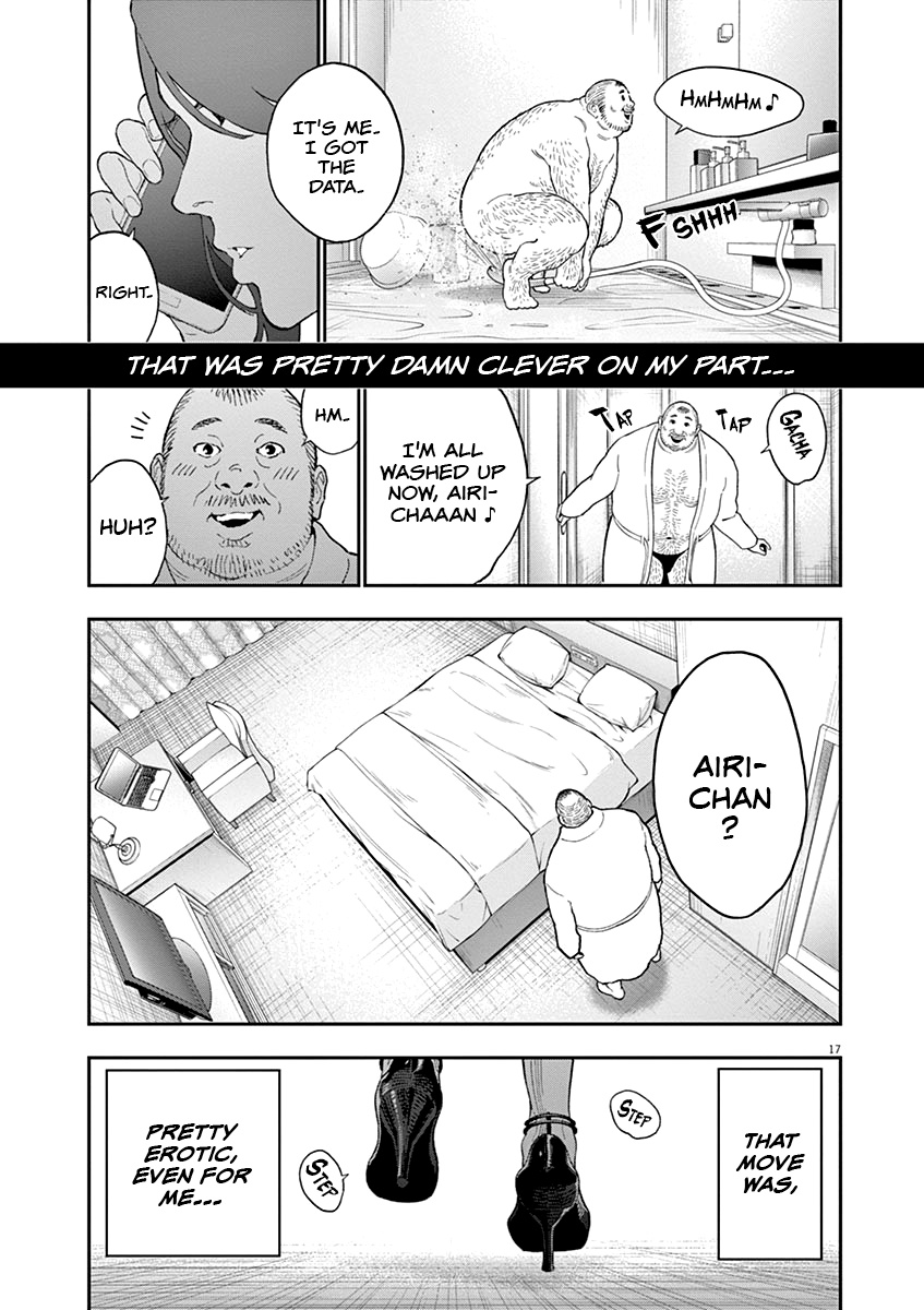 Jagaaaaaan - Vol.11 Chapter 123: A Job Well Done