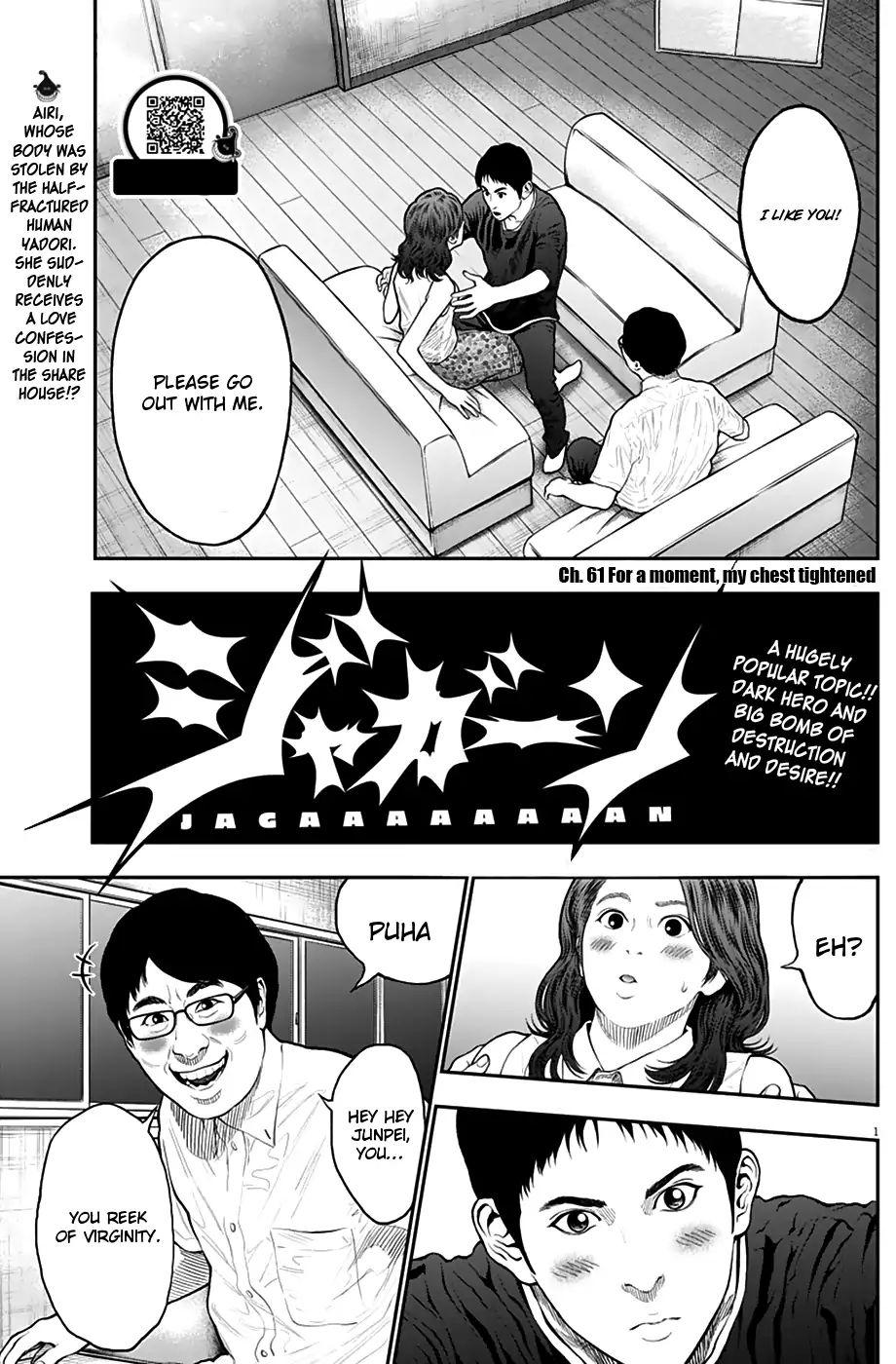 Jagaaaaaan - Chapter 61: For A Moment, My Chest Tightened